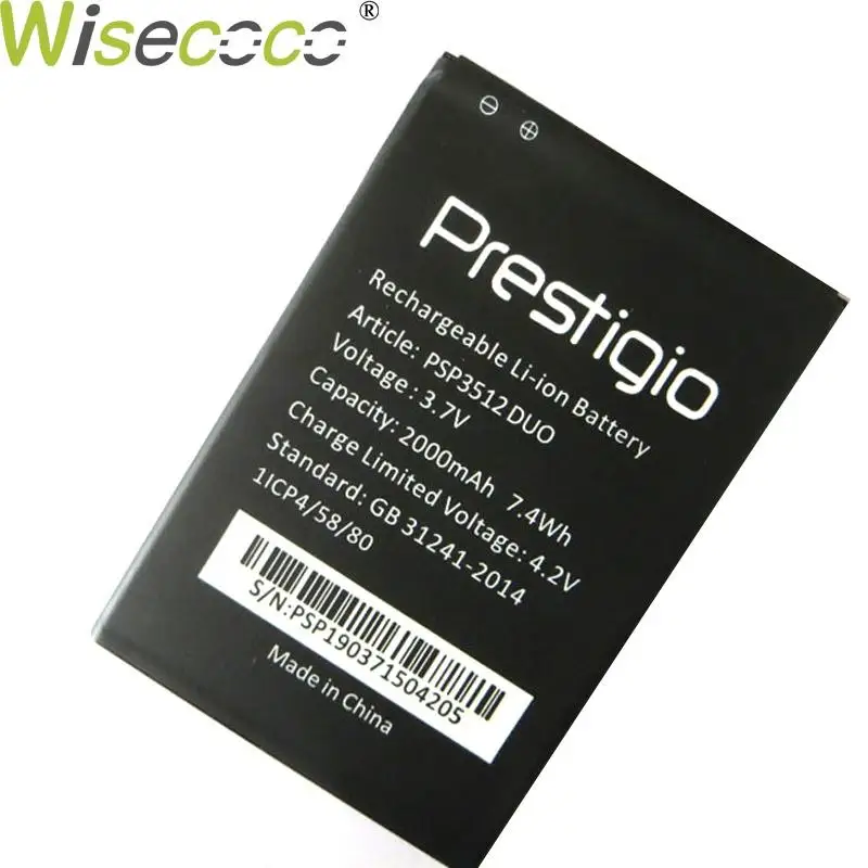 PSP3512 WISECOCO батарея для Prestigio Muze PSP7511 PSP3512 DUO телефон новейшее производство высокое качество батарея с номером отслеживания - Цвет: PSP3512