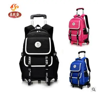 Детский Школьный рюкзак на колесиках, школьный рюкзак на колесиках, сумка для мальчиков, Детская сумка для багажа, Детский рюкзак на колесик...
