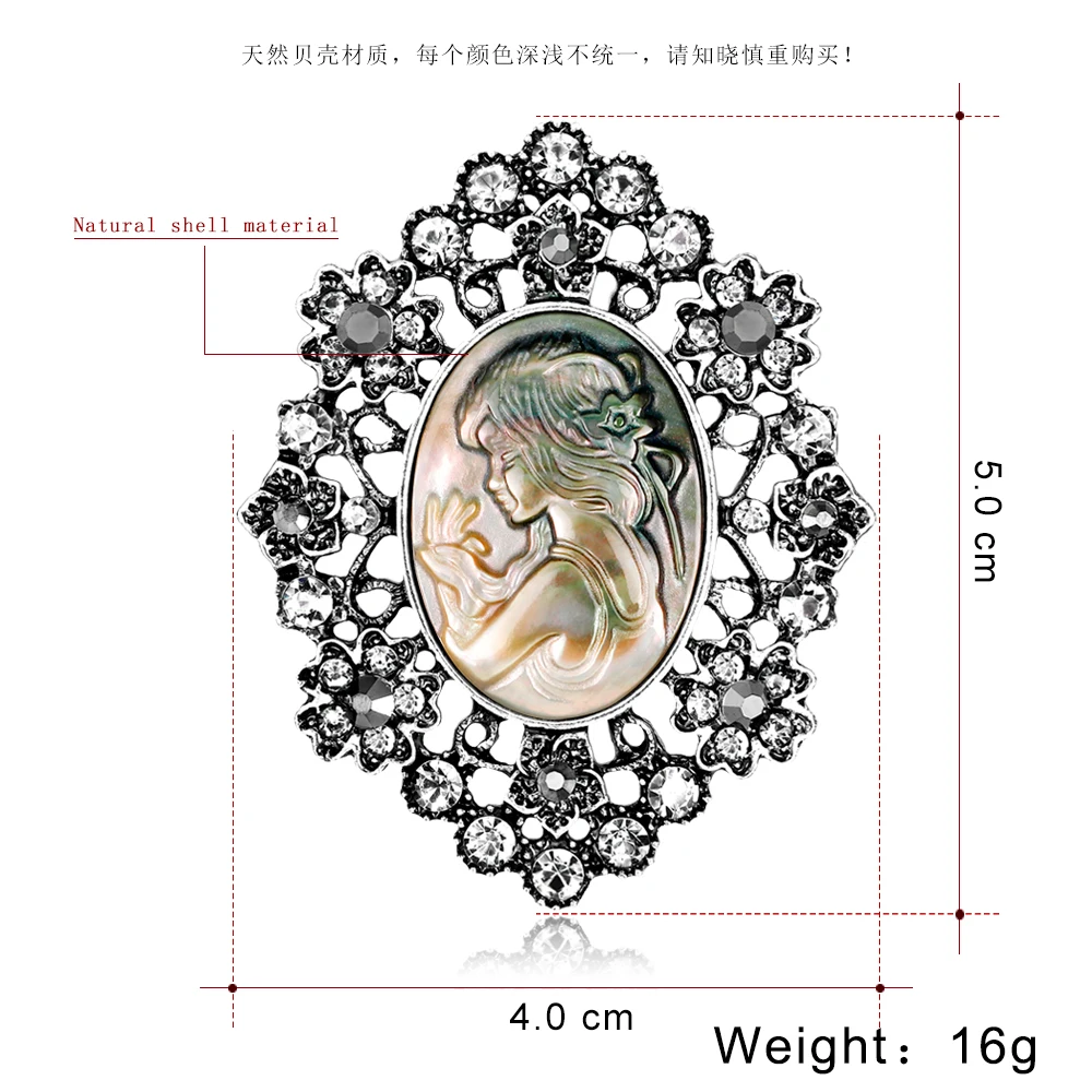 2018 Danbihuabi Newest Beauty Queen Brooches Banquet Weddings Jewelry Safety Pins Ancient Gold/Silver Stlye Cameo | Украшения и