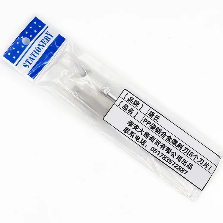 7 в 1 монтажная плата инструменты для обслуживания многофункциональные ручка из