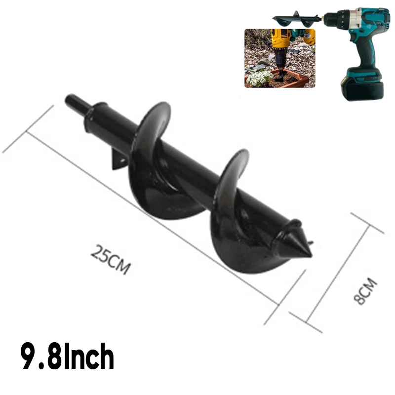 Садовый Бур сверло подходит для плантатора спиральное отверстие крепление