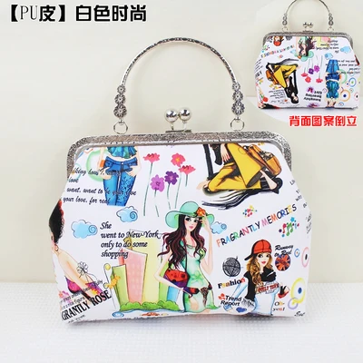 20 см хлопковая ткань поплин Кошелек Золотая оправа ручной работы портмоне сумки