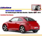 Автомобильная камера заднего вида для Volkswagen VW New Beetle  Bjalla 2006 2007 2008 2009 2010 2011 парковочная реверсивная Автомобильная HD CCD 13DVD камера