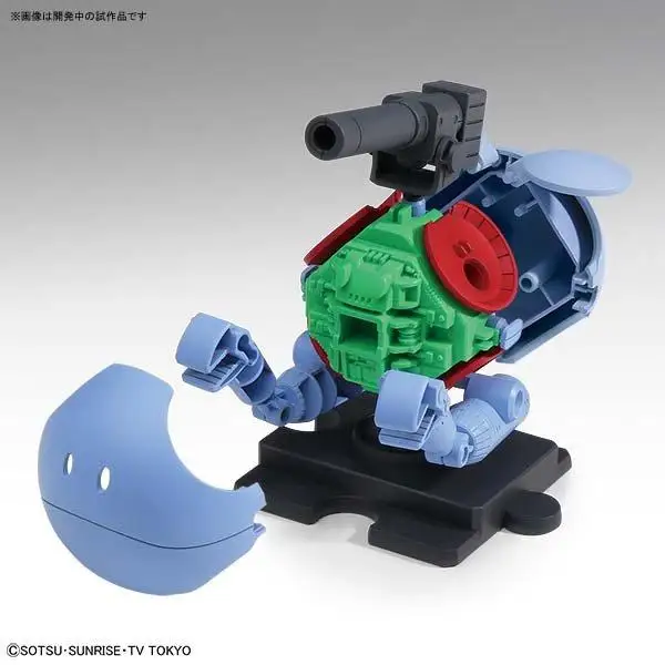 Bandai Gundam HAROPLA мяч Аро мобильный костюм сборки модель Наборы фигурки пластмассовые