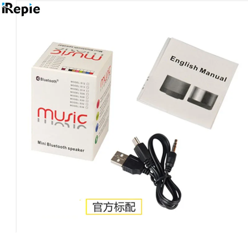 S28 беспроводной мини Bluetooth динамик портативные колонки сабвуфер звуковая коробка