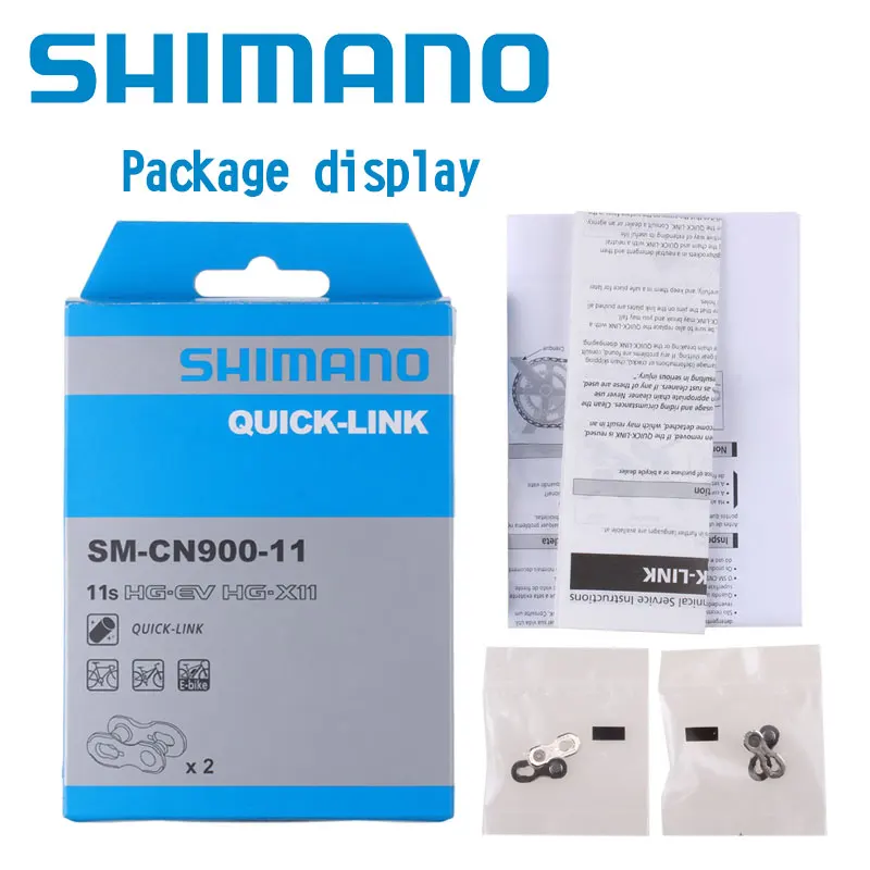 2 Piar SHIMANO SM CN900 11 Велосипедная Цепь волшебная пряжка скоростей Волшебная петля