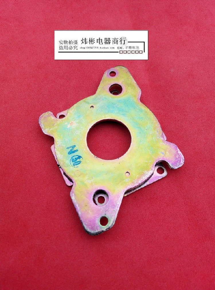 Амортизатор шагового двигателя NEMA 23 виброамортизатор для оригинального 57 длина