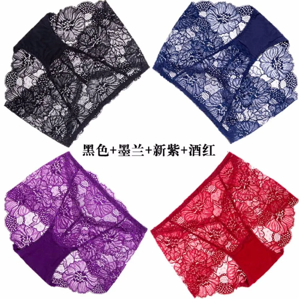 2 шт./лот женские сексуальные кружевные дышащие трусики прозрачные бесшовные