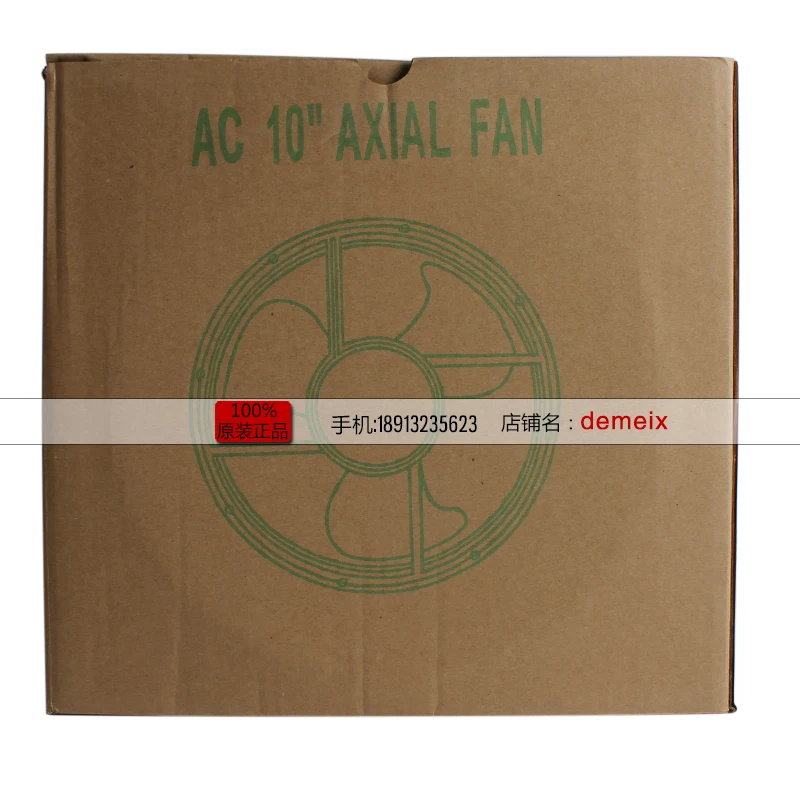 Новый SUNON A1259-XBL TC. Н. GN 25489 115V осевой Круглый Вентилятор охлаждения | Вентиляторы и