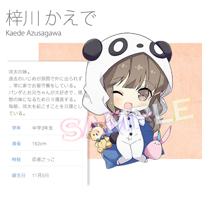 Аниме Seishun Buta Yarou Wa Bunny Girl Senpai No Yume Wo Minai брелок для косплея аксессуары акриловая