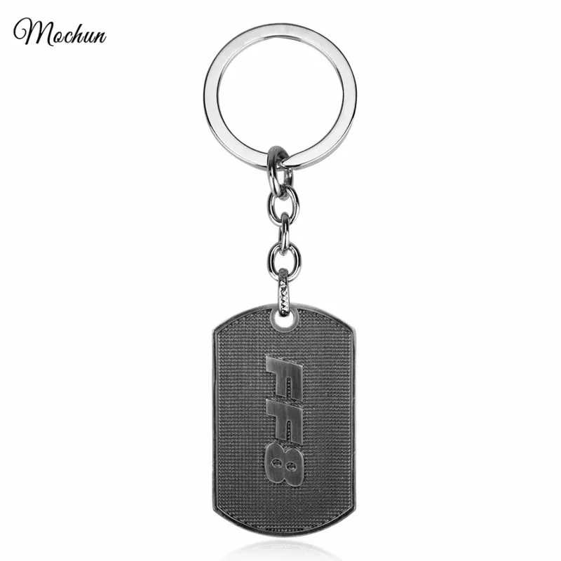 Брелок MQCHUN в стиле хип хоп с фильмом Форсаж брелки логотипом FF8 для женщин и