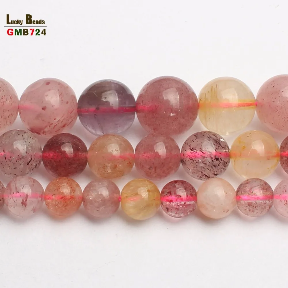 Натуральный супер семицветный Камень Круглые бусины для самостоятельного