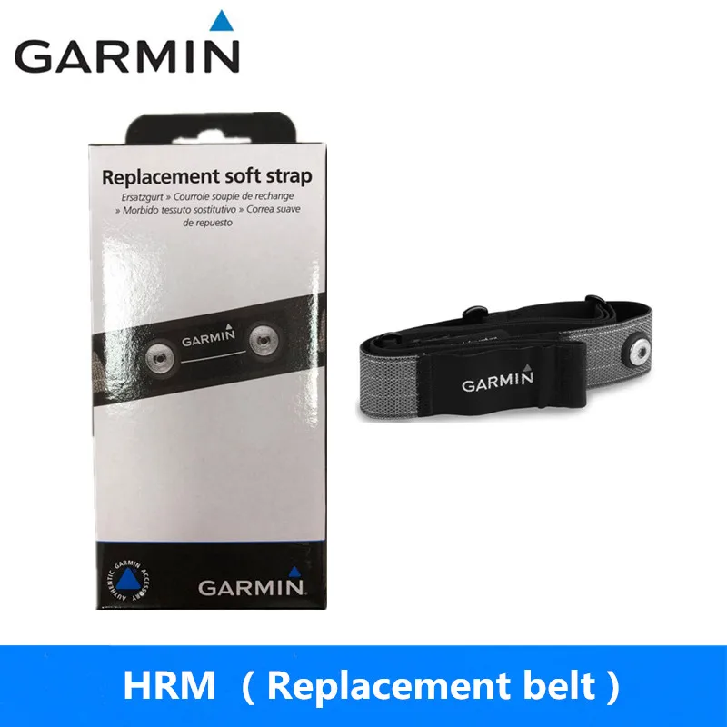 Garmin HRM четвертое поколение сердечного ритма с мягким эластичным сменным ремнем