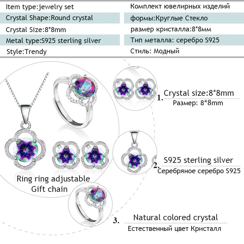 NYMPH Genuine Gem Stone Crystal Topaz Necklace Pendant Rings Earrings Set 925 Sterling Silver Jewelry Gift For Women Rose T238 | Украшения