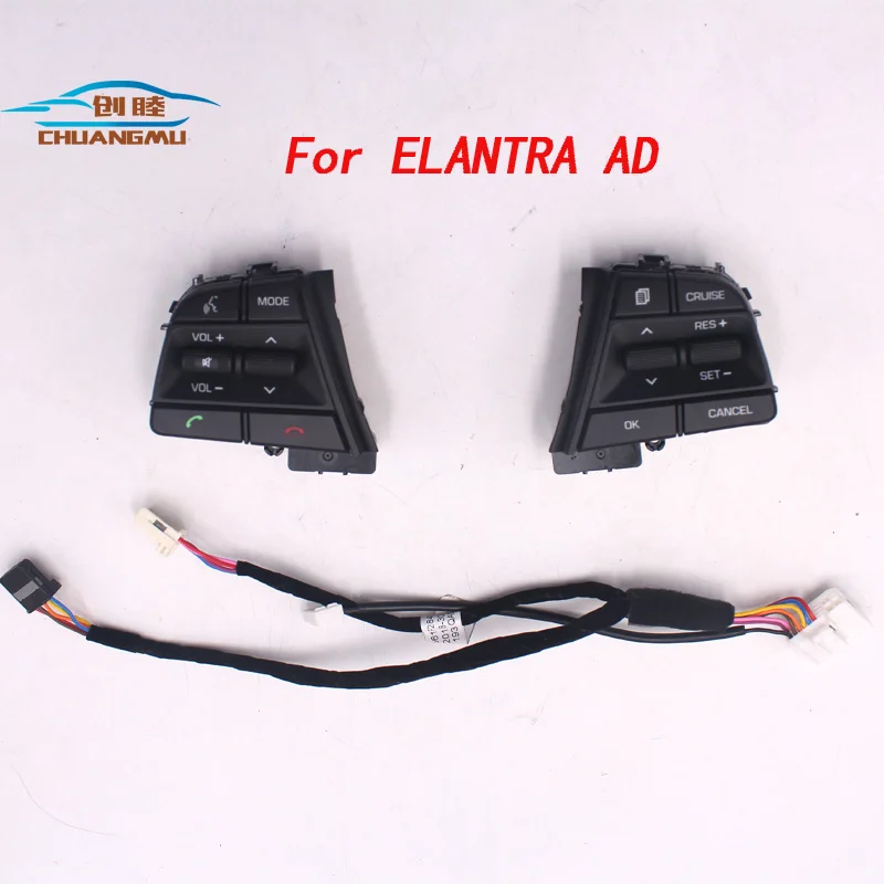 CHUANGMU для hyundai Elantra AD l Автомобильный Bluetooth телефон круиз контроль руль кнопки Pad переключатель черный - Цвет: 75