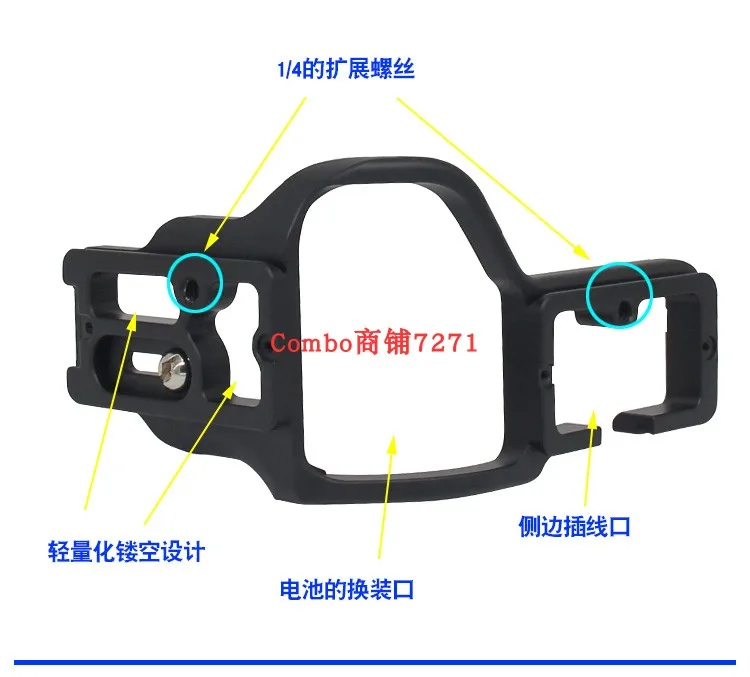 Quick Release L кронштейн держатель рукоятки для Fuji Fujifilm X-H1 XH1 цифровой Камера Benro Arca Швейцарский штатива