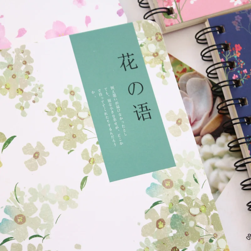 EZONE Sakura тетрадь Kawaii цветочный узор Coli Note Book для путешественника путешествие дневник Spial блокнот для записей студентов канцелярские принадлежности