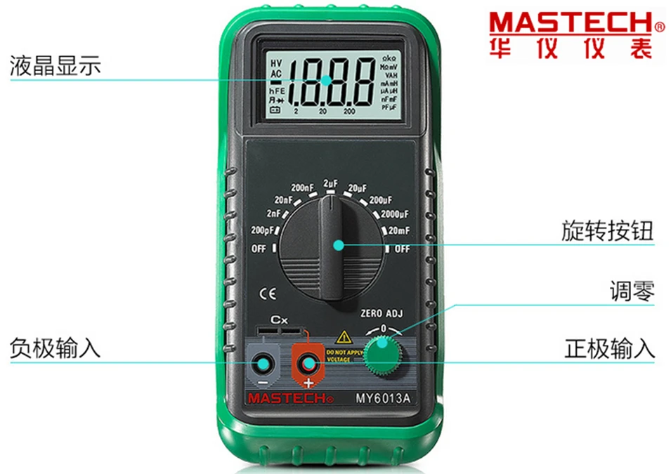 Тестер конденсатора MASTECH MS6013A (MY6013A) портативный цифровой измеритель емкости tetrep