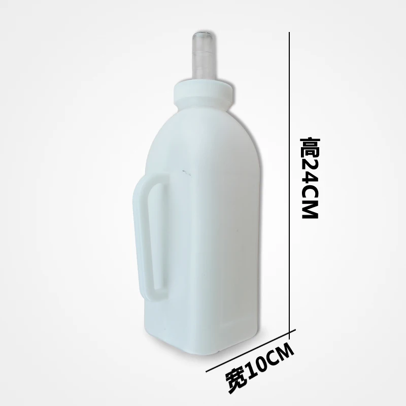 Коровья корова ниппель Питьевая Бутылка кормушка для животных коровья питьевые