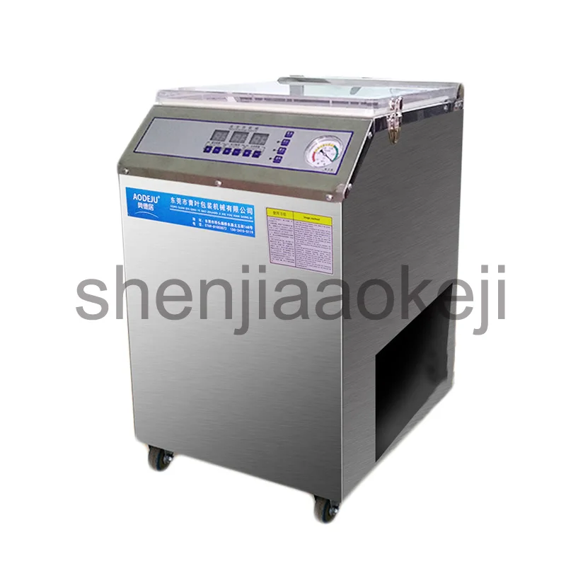 

Automatic vacuum packaging machine wet and dry commercial food tea sealing machine large plastic pumping power 220v 1PC