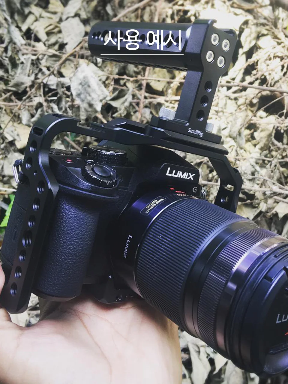 Клетка SmallRig g85 g80 для камеры Panasonic Lumix DMC-G85/G80 с боковыми рельсами NATO и двумя холодными башмаками-1950