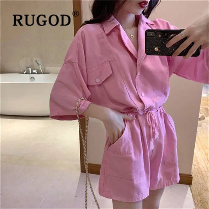 Женский комбинезон с отложным воротником RUGOD Свободный на завязках карамельных