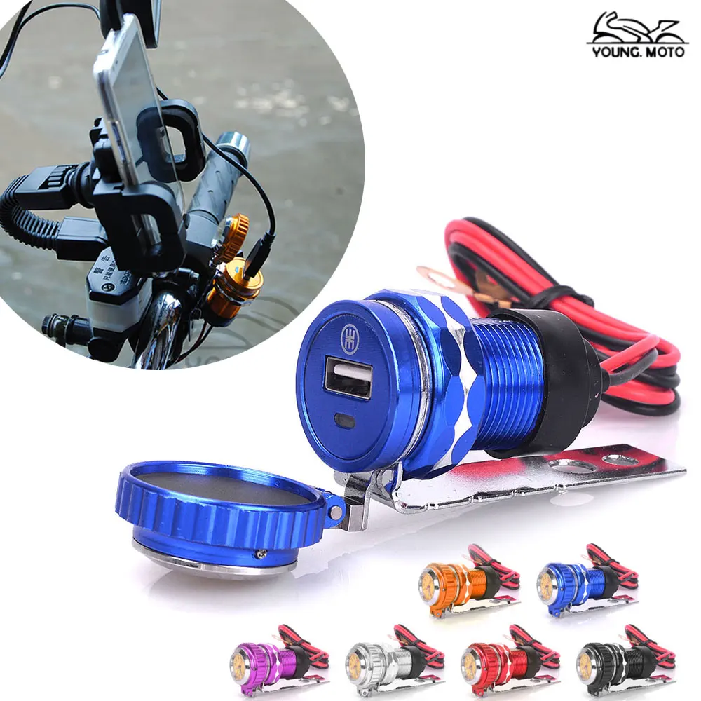 Мотоцикл Часы мотоцикл USB Зарядное устройство Мощность адаптер часы