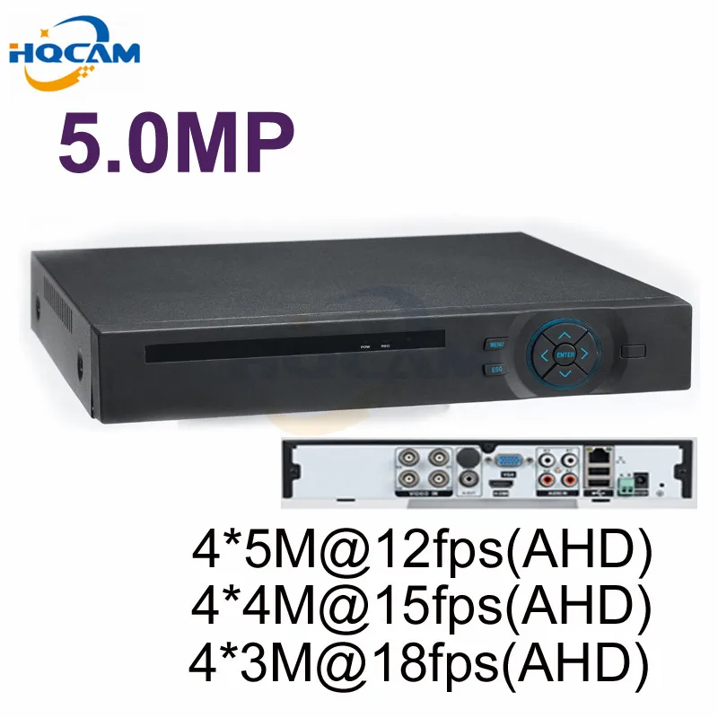 5 МП H.264 4*5 м @ 12fps(AHD) 4*4 15fps камеры видеонаблюдения Hi3520D XMeye DVR 4 канальный в 1