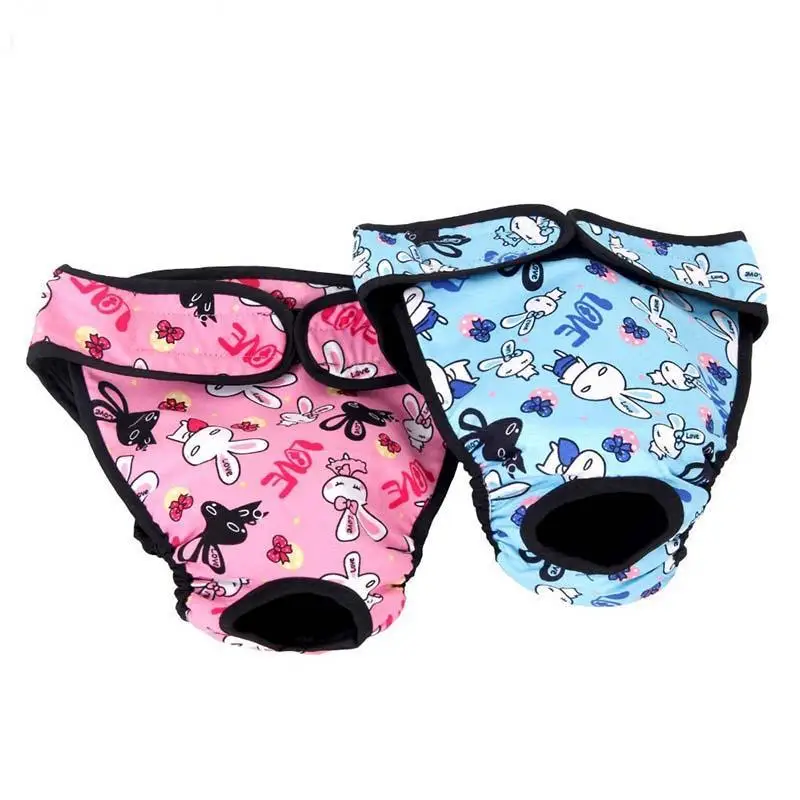 Большой Собака Пеленки гигиенические подгузники S XL моющийся Женский шорты для