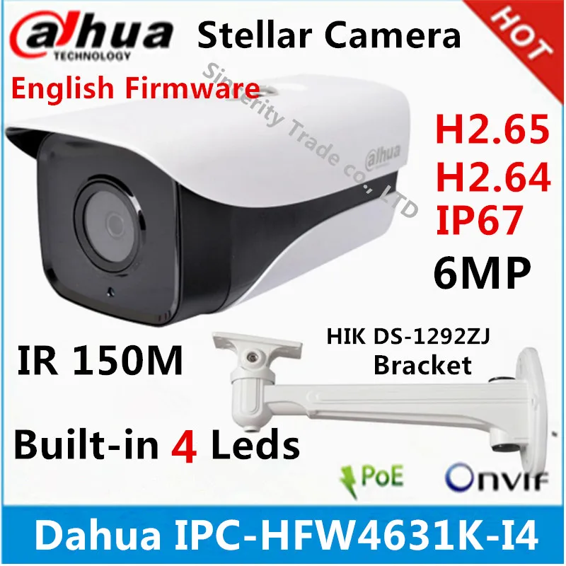 Dahua IPC-HFW4631K-I4 6MP ip-камера со встроенным 4 светодиодами IR120M IP67 DH-IPC-HFW4631K-I4 камера наружного видеонаблюдения с кронштейном
