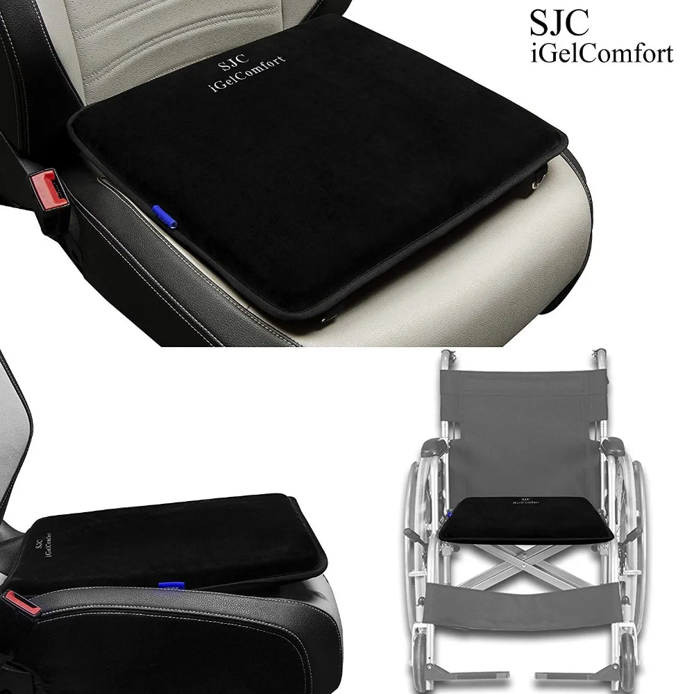 Ортопедическая дышащая гелевая Подушка для сиденья SOJOY iGel Comfort Coccyx охлаждающая