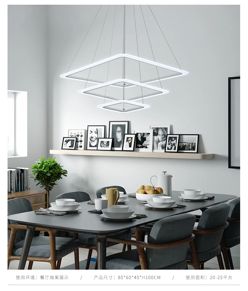 Атмосферная Люстра для гостиной квадратный светильник зала индивидуальная