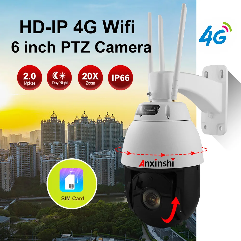 Открытый 2MP 3g 4G PTZ камера 20X оптический зум Беспроводная ip-камера 300M IR ночного видения 1080p Wifi камера SD SIM слот для карты CamHi