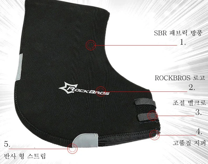 Rockbros, зимние теплые ветрозащитные велосипедные перчатки, велосипедные перчатки, водонепроницаемые перчатки для горной дороги, велосипедные перчатки с подогревом, мужские перчатки для верховой езды