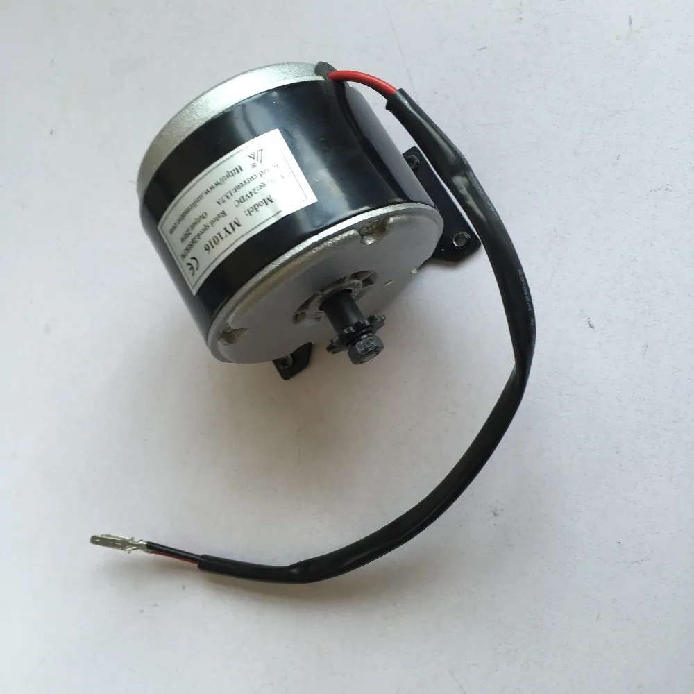 24V 250W Аксессуары для электрического велосипеда Наборы зубчатая щетка мотор