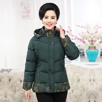winter jacket women plus size middle aged cotton coat mother wear middle aged womens cotton jacket