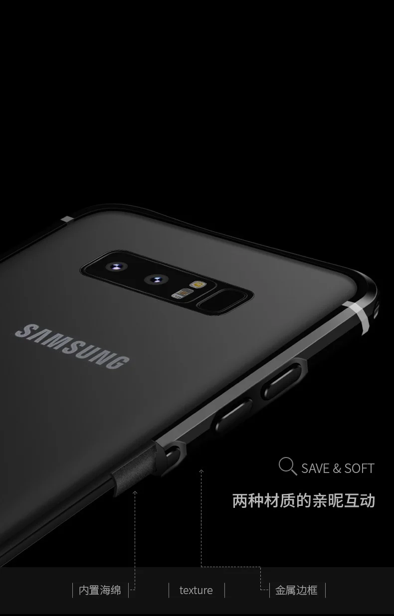 Для samsung Galaxy S8 S9 Note 8 чехол из алюминиевого сплава с металлической рамкой+ акриловая задняя крышка для samsung note8 9 чехол s