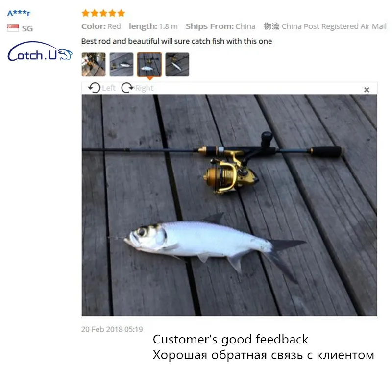 1 8 м 7-25 г тест М мощность 100% углеродное волокно приманка baitcasing спиннинг