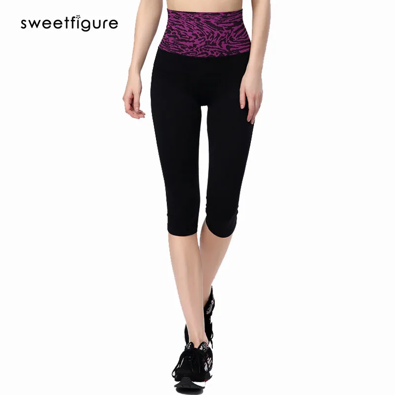 Брюки Капри леопардовые 2015 новые женские высокие эластичные обтягивающие с