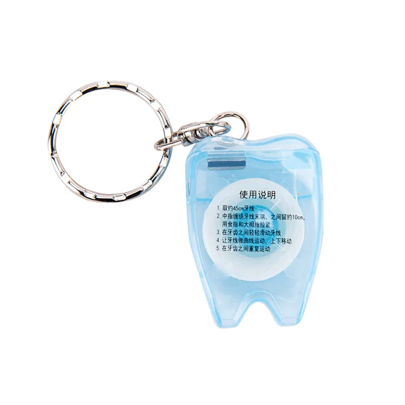 20 шт. зубная нить межзубная щетка Зубная палочка цепочка брелок|Отбеливание