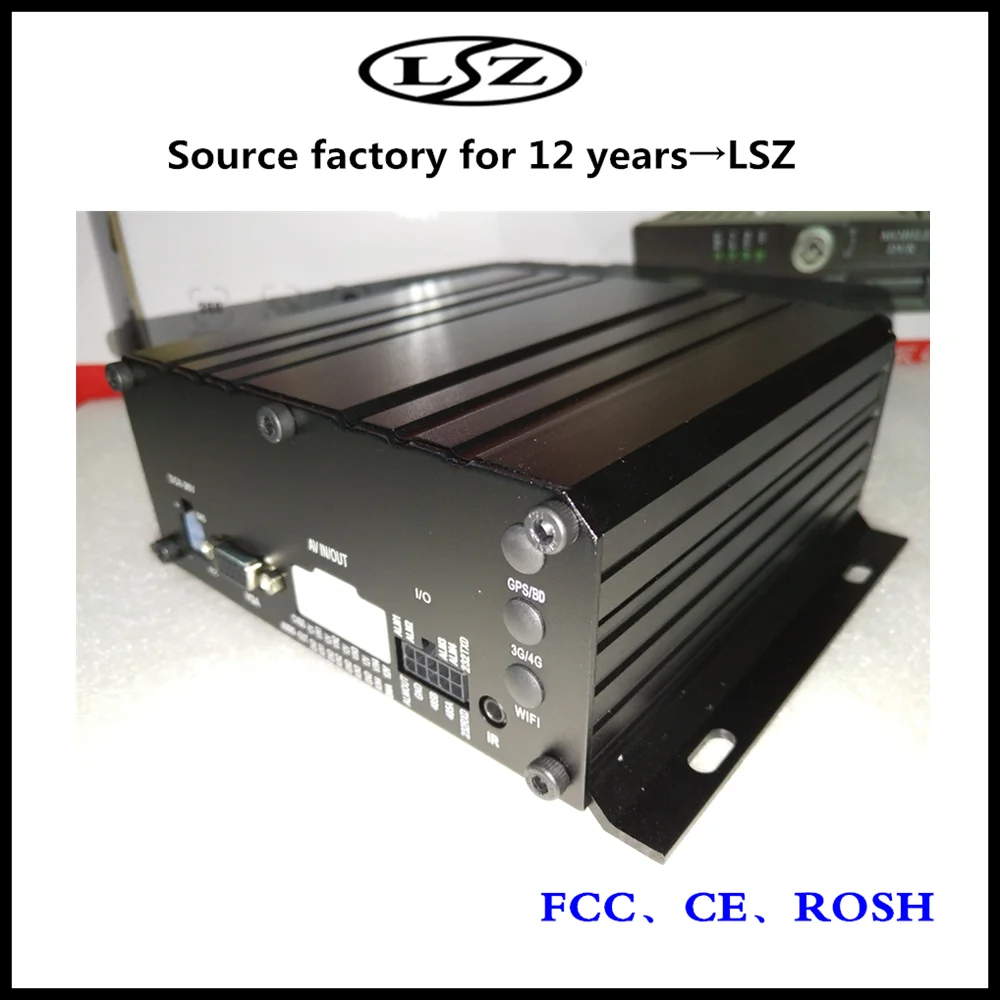 HD Автомобильный видеорегистратор 4 канальный монитор жесткого диска поддержка