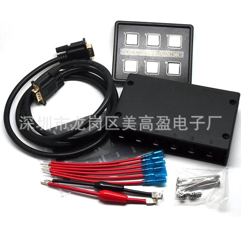 PN TS6P DC 12/24V 10A 3 контактный SPST водонепроницаемый ВКЛ./ВЫКЛ. 6 сенсорные