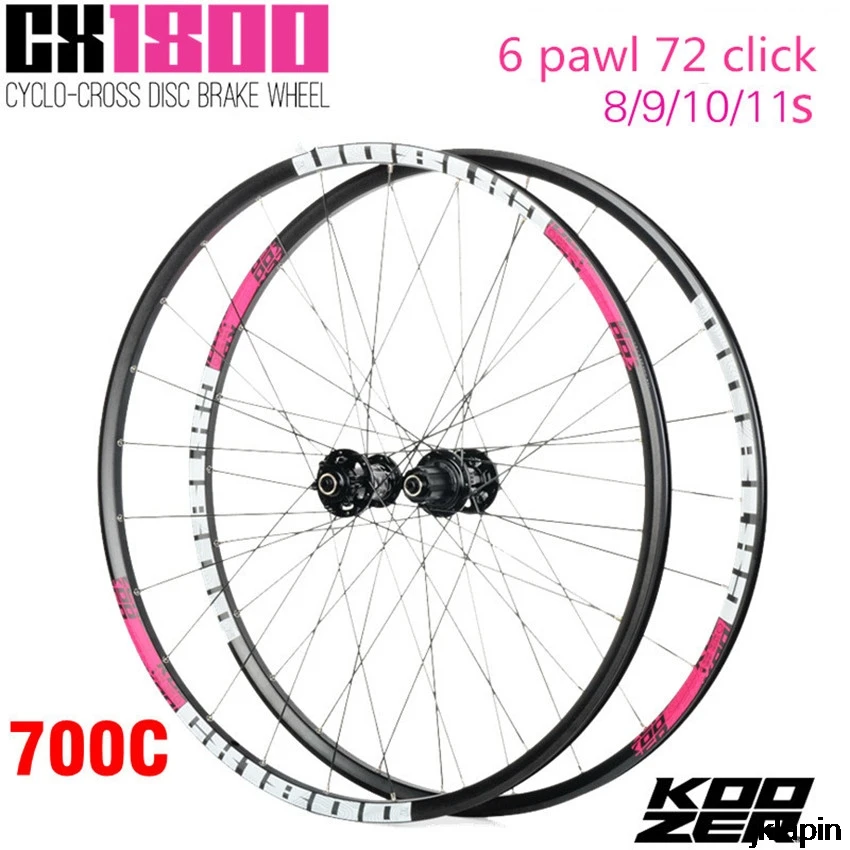 KOOZER CX1800 дорожный велосипед дисковый тормоз, колесная пара 4 подшипник 72 Кольцо 700C велосипедные колеса обода 24 отверстие 1820 г
