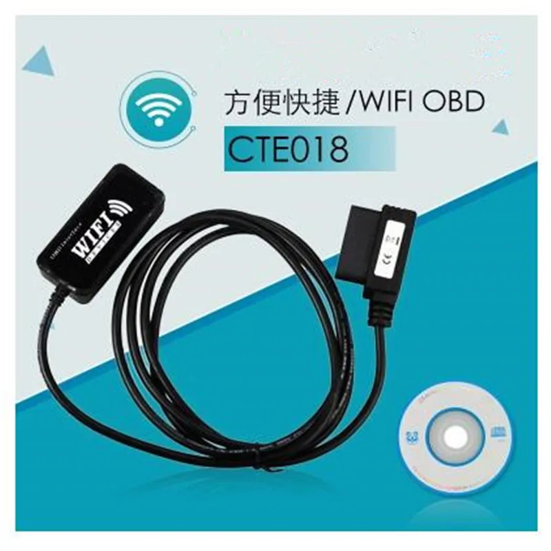 2018 Wi Fi obd2 obdii Авто проверки автомобиля инструмент автоматический прибор для