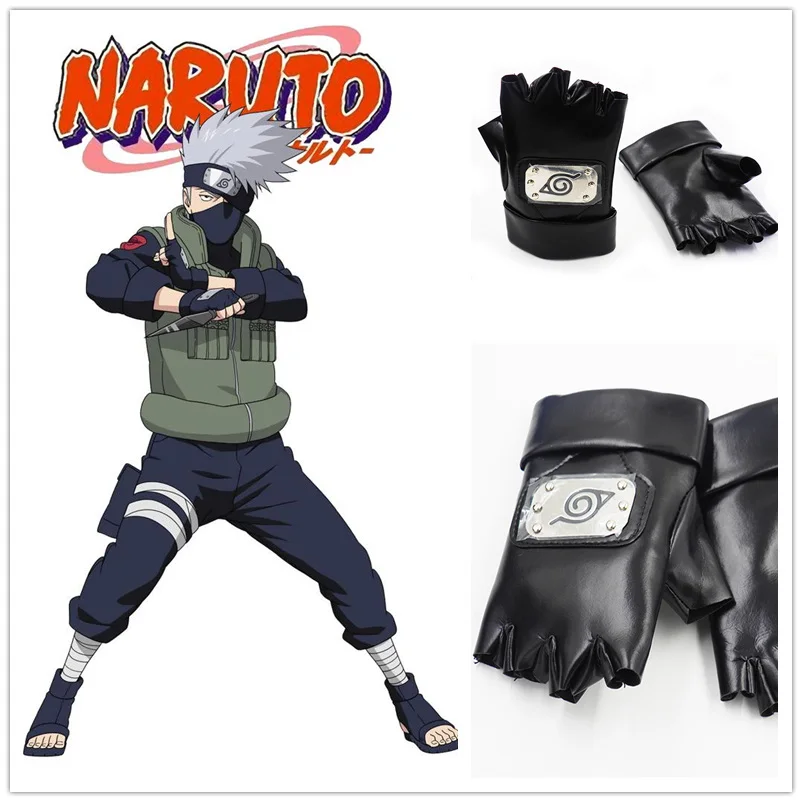 1 пара Аниме Наруто Косплей костюмы ПУ Перчатки Какаси Хатаке перчатки Итачи