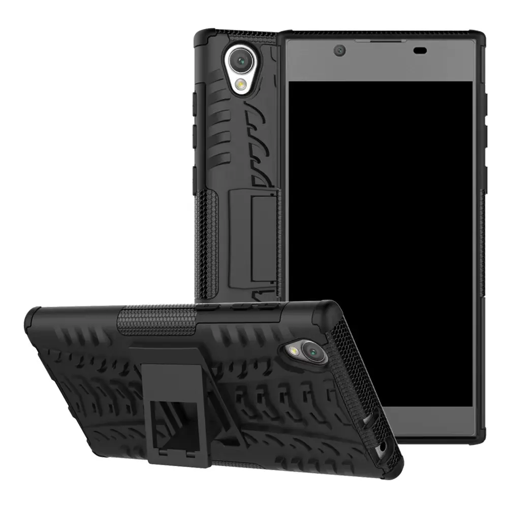 Для sony Xperia L1 чехол жесткий ТПУ + PC Броня с подставкой силиконовый гибридный