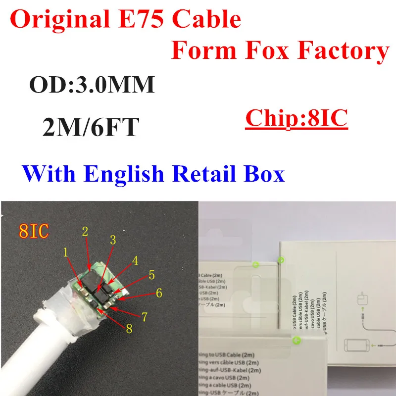 10 шт. 2 м/6 футов AAAAA+ 8ic E75 чип синхронизации данных USB кабель зарядного устройства для iphone X 5 6 6s 7 8 plus Кабель с розничной упаковкой