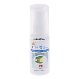 Антибактериальный спрей для чистки полости рта, лечение раньше, лечение галитоза, боли в горле, прохладный и свежий спрей, облегчение боли