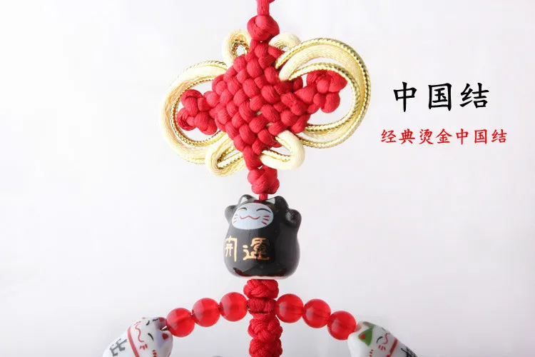 Подвеска Украшение Зеркало заднего вида Керамика Lucky Cat Большой Вступление безопасности висячее украшение для салона автомобиля Стайлинг ювелирные изделия