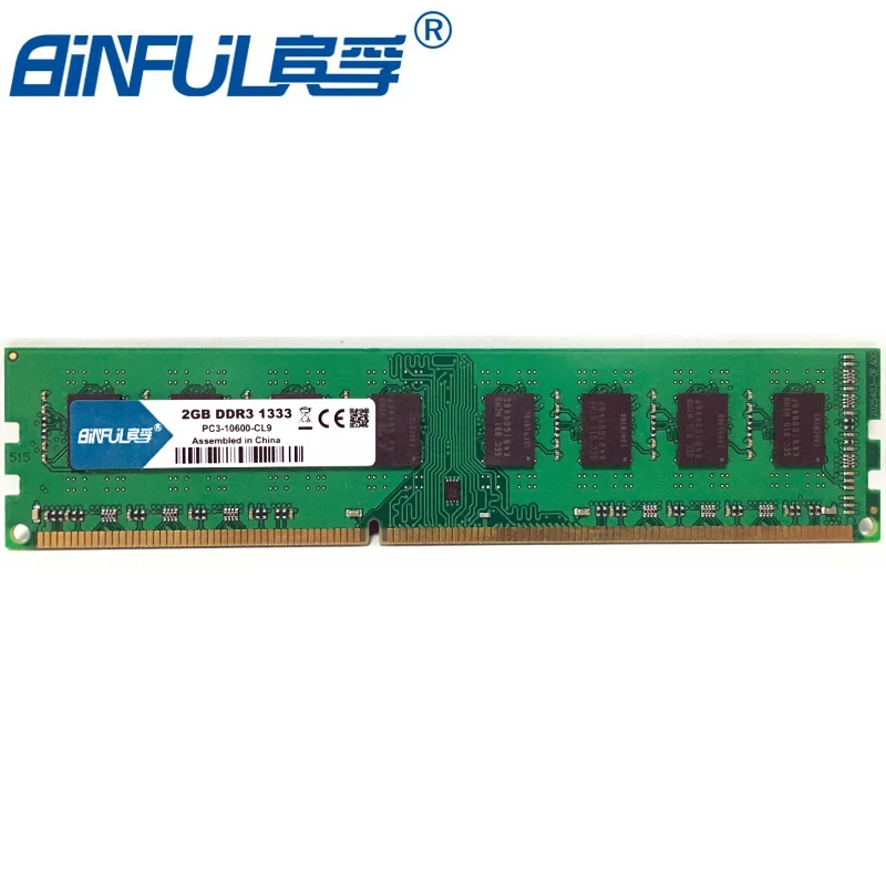Оперативная память для пк модуль памяти настольного компьютера 2 Гб PC3 DDR3 12800 10600